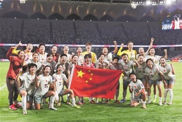 一张还在作答的考卷