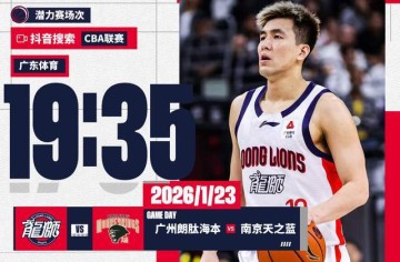 星空体育app下载-央视不播！今晚7:35，郭艾伦时隔36天复出 单挑得分王 有好戏看了